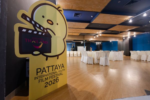 PIYFF 2026 — Photo_002