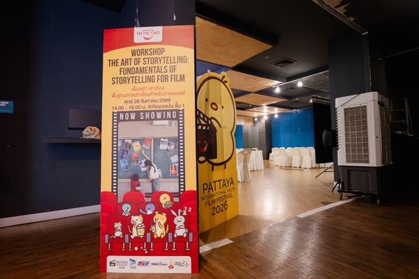PIYFF 2026 — Photo_003