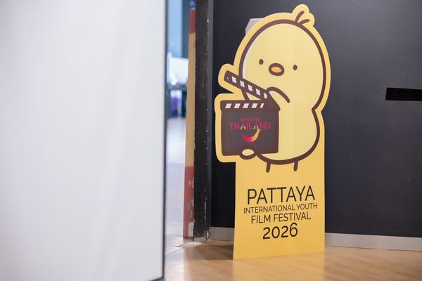 PIYFF 2026 — Photo_005
