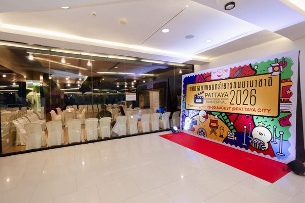 PIYFF 2026 — Photo_009