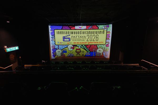 PIYFF 2026 — Photo_010