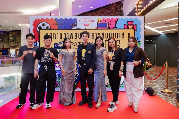 PIYFF 2026 — Photo_021