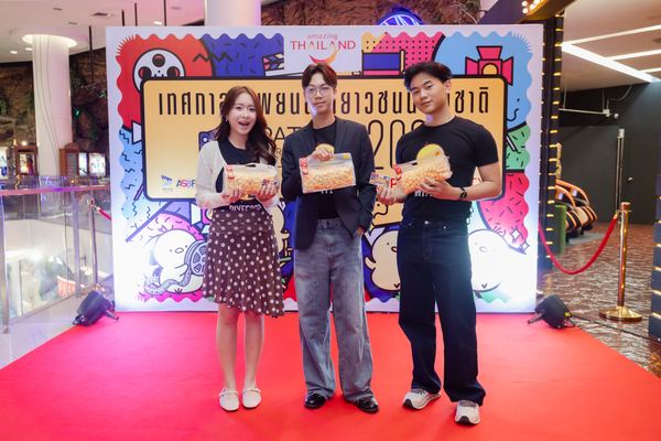 PIYFF 2026 — Photo_025