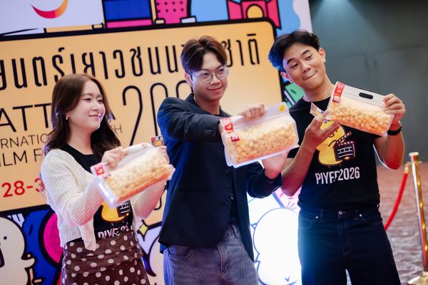 PIYFF 2026 — Photo_026