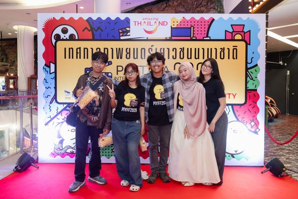 PIYFF 2026 — Photo_029