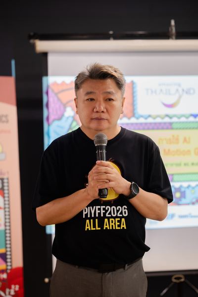 PIYFF 2026 — Photo_050