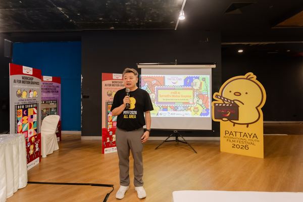 PIYFF 2026 — Photo_053