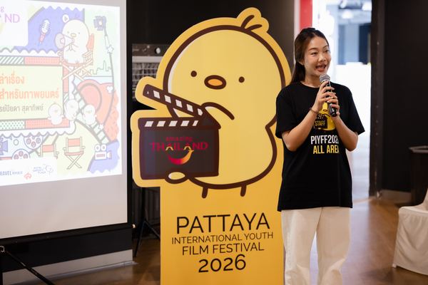 PIYFF 2026 — Photo_063