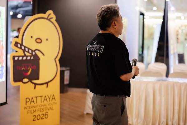PIYFF 2026 — Photo_069