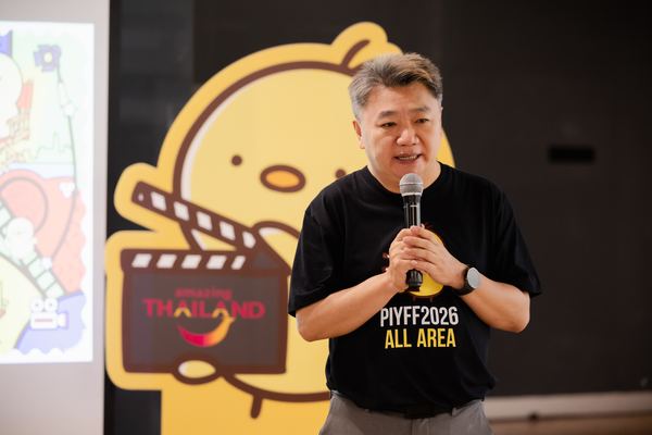 PIYFF 2026 — Photo_073