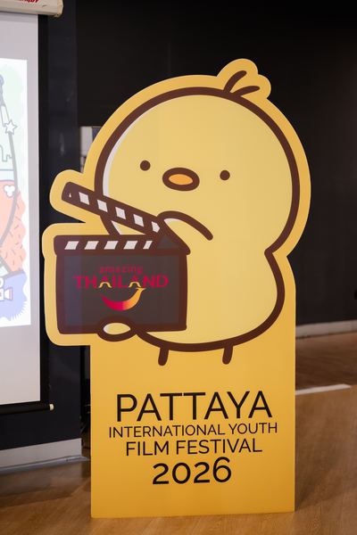PIYFF 2026 — Photo_077