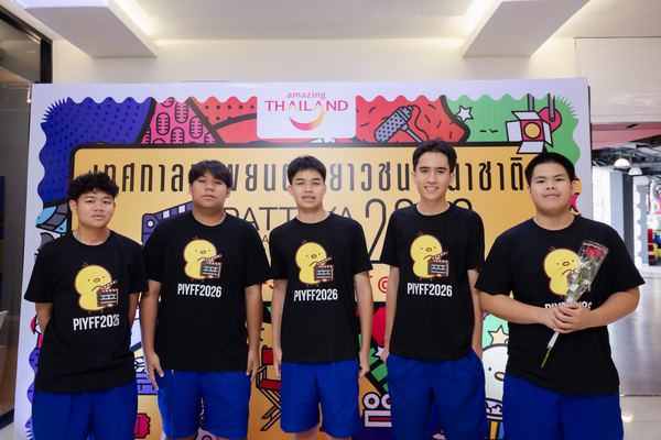 PIYFF 2026 — Photo_086
