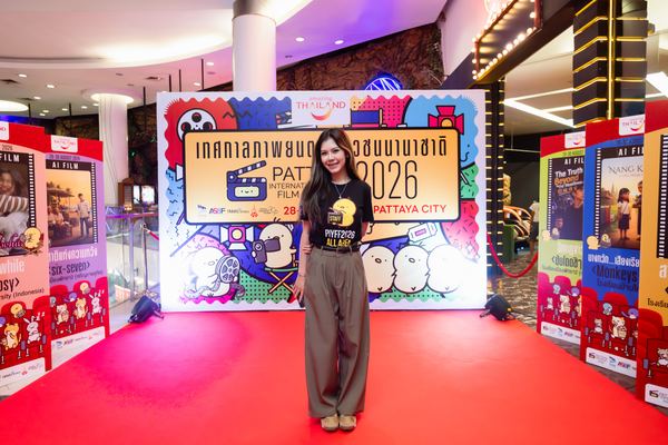 PIYFF 2026 — Photo_097