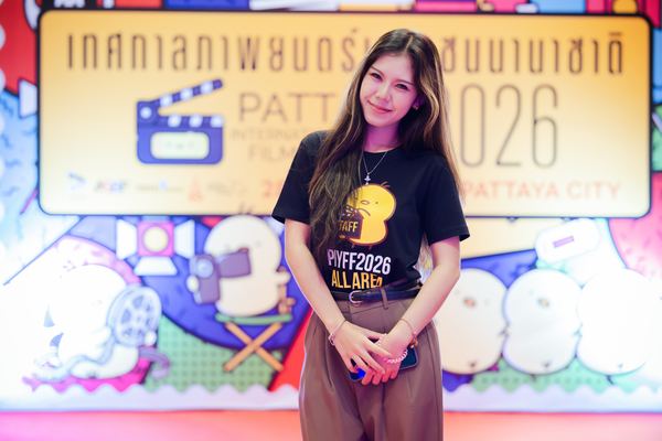 PIYFF 2026 — Photo_101