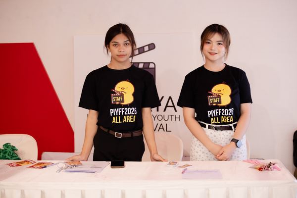 PIYFF 2026 — Photo_122