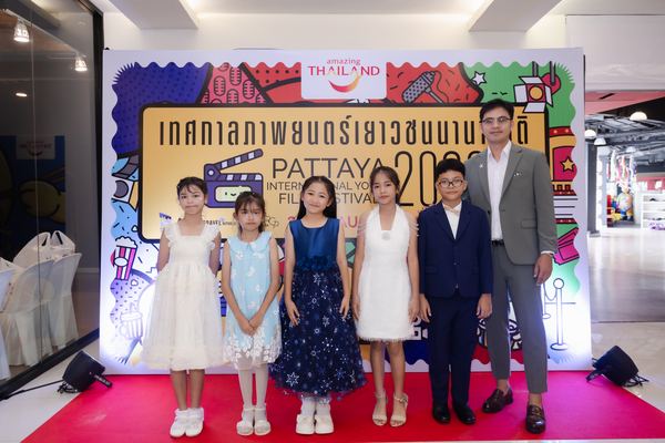 PIYFF 2026 — Photo_128