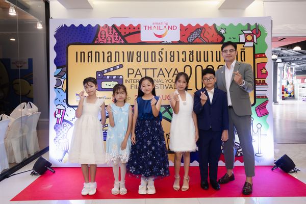 PIYFF 2026 — Photo_129