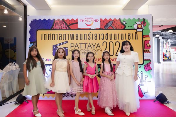 PIYFF 2026 — Photo_130