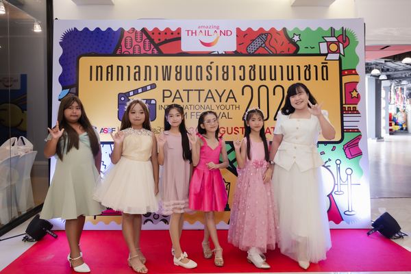 PIYFF 2026 — Photo_131