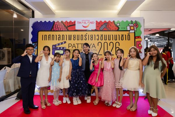 PIYFF 2026 — Photo_133