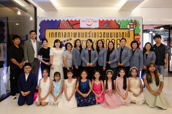 PIYFF 2026 — Photo_134