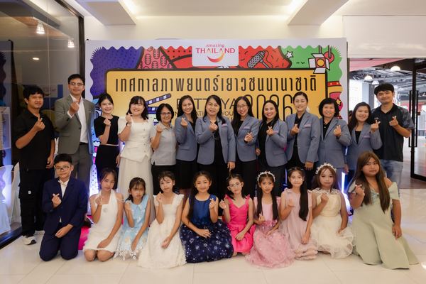 PIYFF 2026 — Photo_135