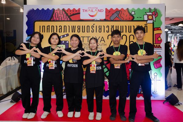 PIYFF 2026 — Photo_139