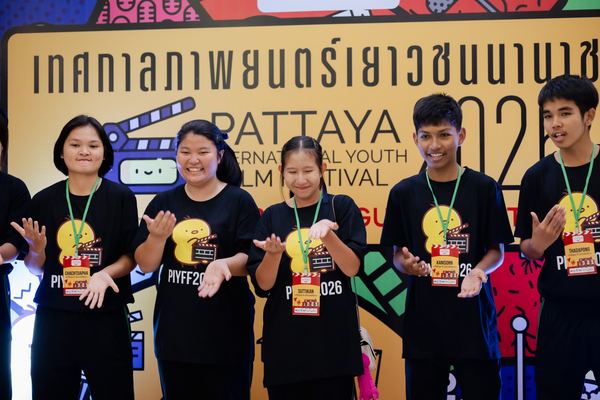 PIYFF 2026 — Photo_141