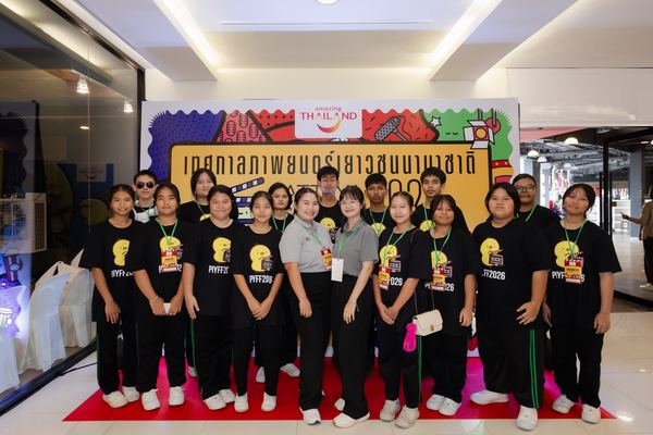PIYFF 2026 — Photo_142