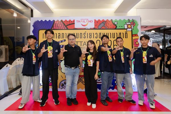 PIYFF 2026 — Photo_153