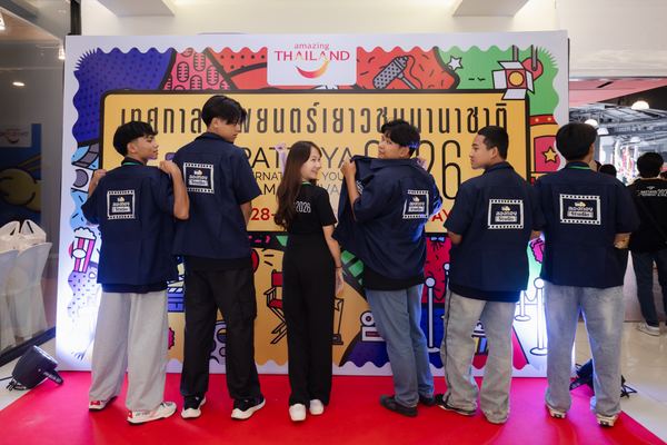 PIYFF 2026 — Photo_155
