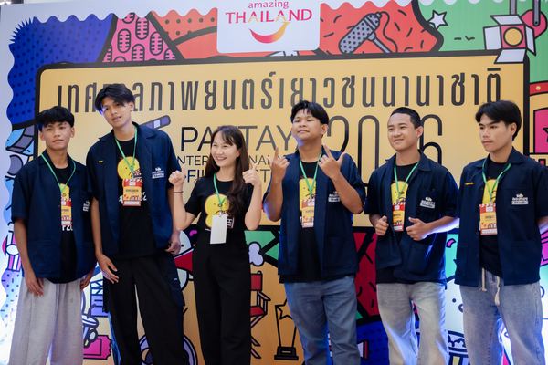 PIYFF 2026 — Photo_157