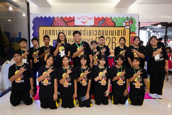 PIYFF 2026 — Photo_158