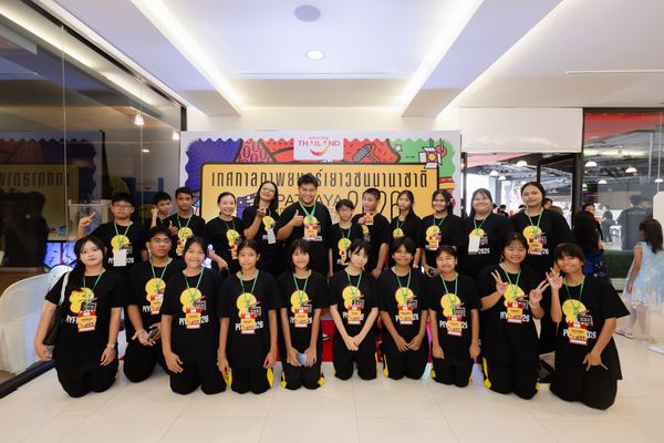 PIYFF 2026 — Photo_160