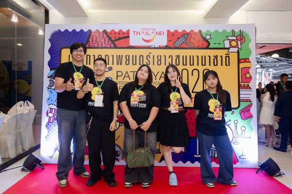 PIYFF 2026 — Photo_163