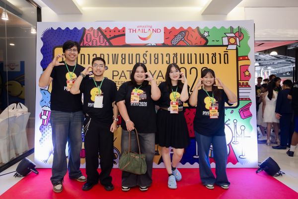 PIYFF 2026 — Photo_164