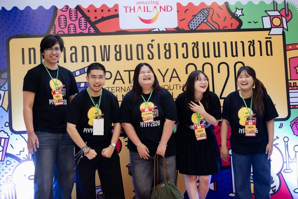 PIYFF 2026 — Photo_165