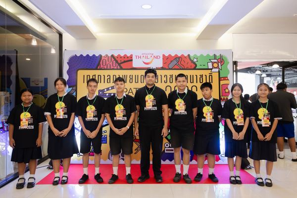 PIYFF 2026 — Photo_166