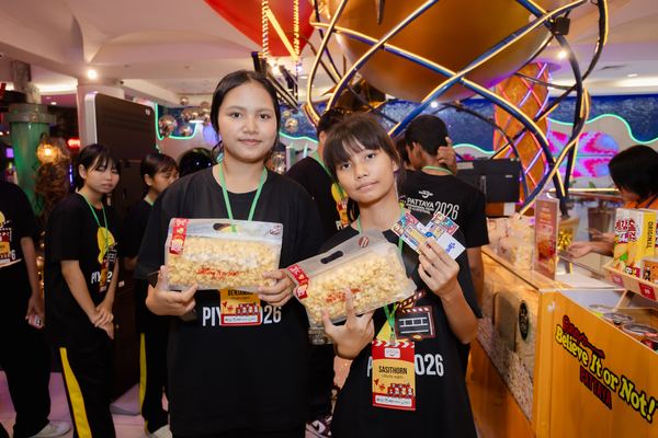 PIYFF 2026 — Photo_173