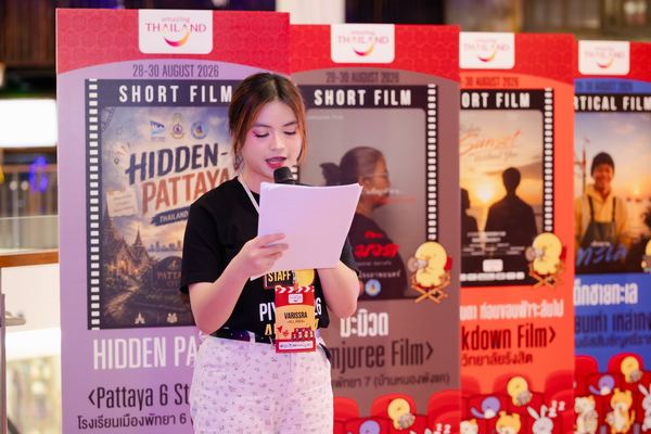 PIYFF 2026 — Photo_183
