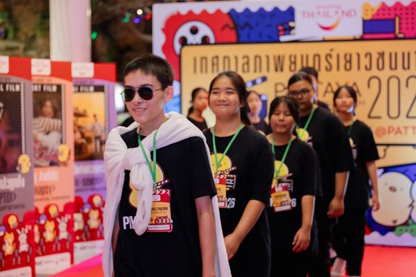 PIYFF 2026 — Photo_185