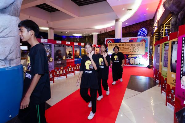 PIYFF 2026 — Photo_186