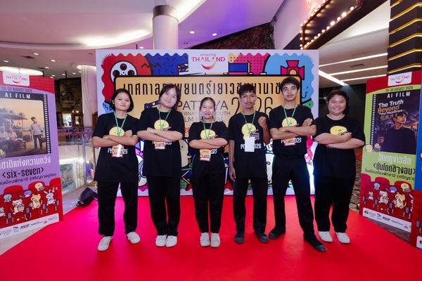 PIYFF 2026 — Photo_187