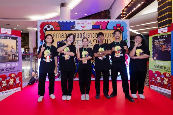 PIYFF 2026 — Photo_188