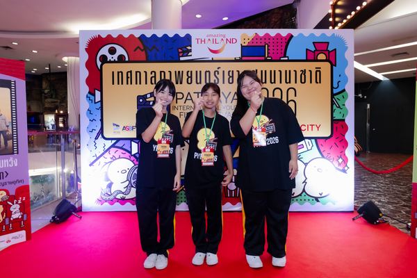 PIYFF 2026 — Photo_192