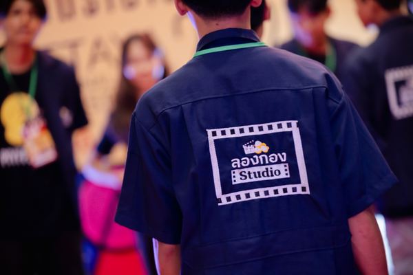 PIYFF 2026 — Photo_194