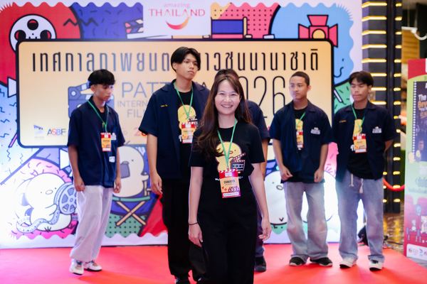 PIYFF 2026 — Photo_197