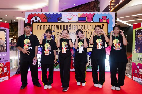 PIYFF 2026 — Photo_201