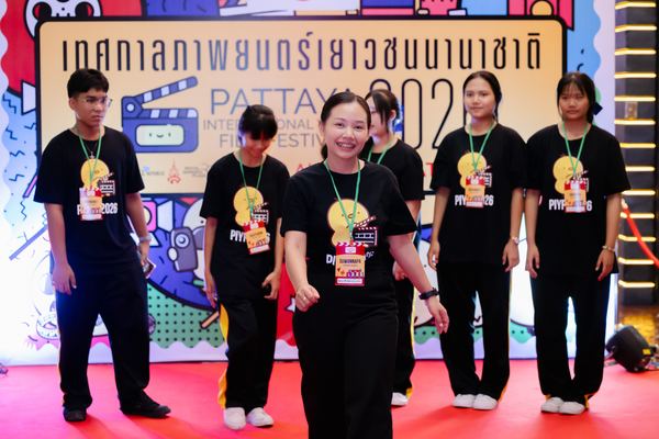 PIYFF 2026 — Photo_202