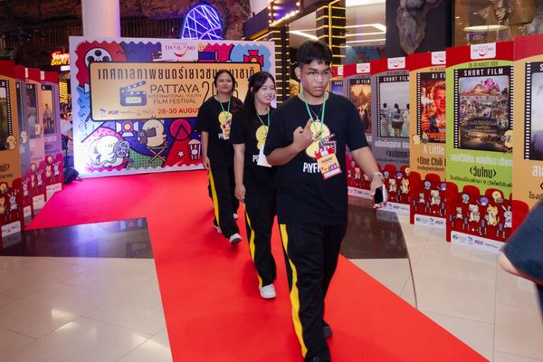 PIYFF 2026 — Photo_204